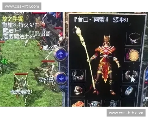 冰封王座的权杖之争：享克vs马尔默，一场关于尊严与梦想的北欧德比